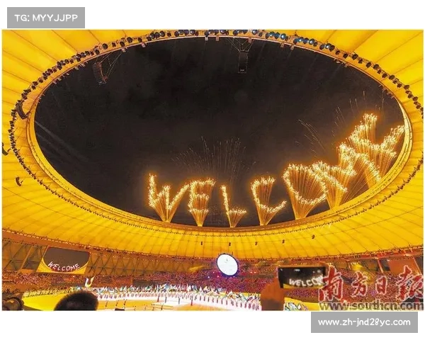 2012年伦敦奥运会圣火传递彰显团结友爱点燃世界共同梦想